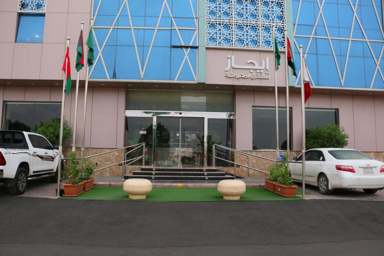 Ejaz Hotel Apartments Эр-Рияд Экстерьер фото